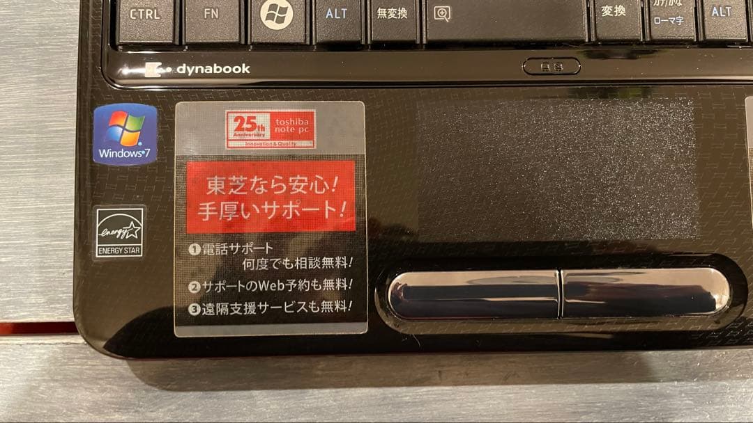 【メモリ増設済】東芝 dynabook T350/34AB★新品マウス付★美品
