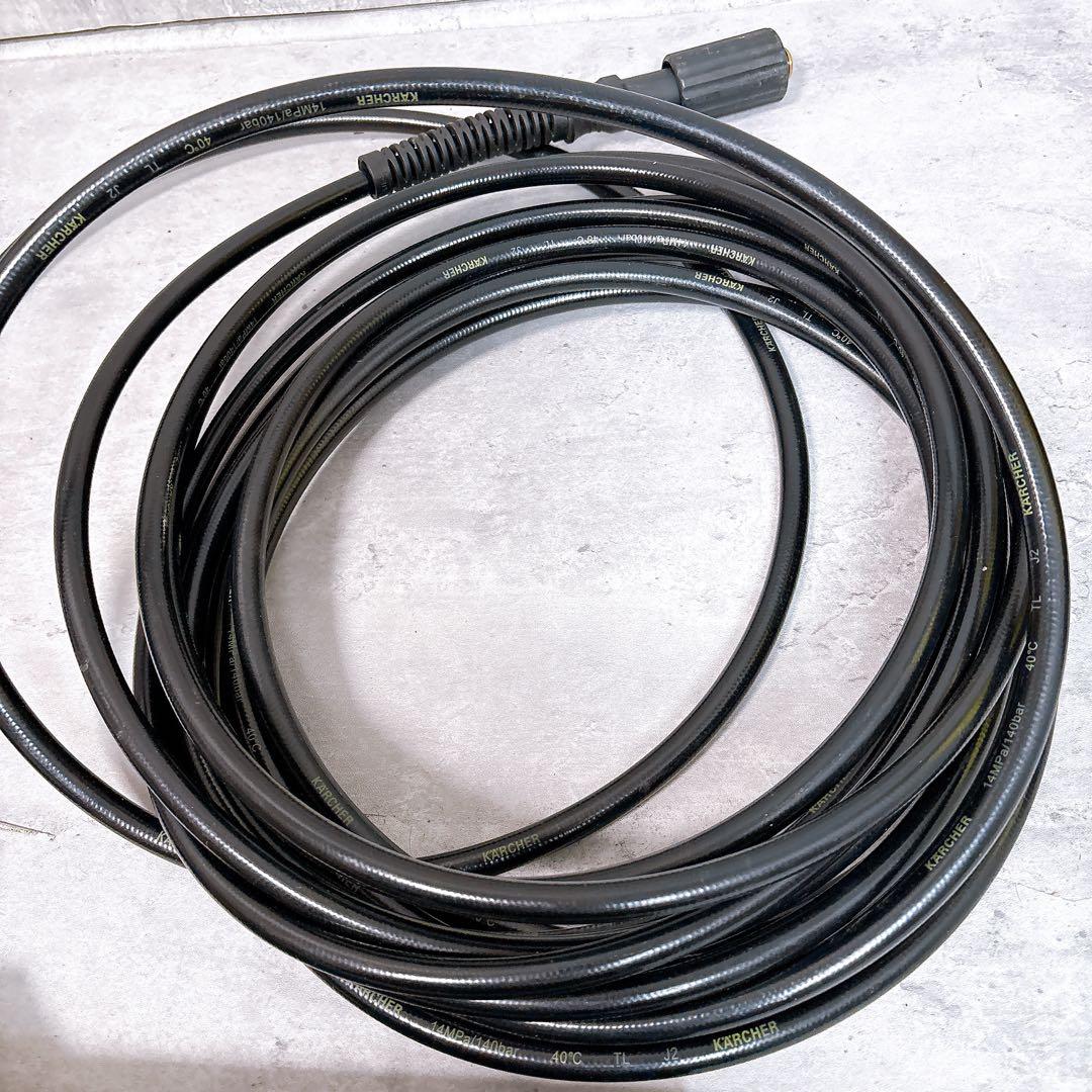 【美品】KARCHER ケルヒャー高圧洗浄機　K3.150