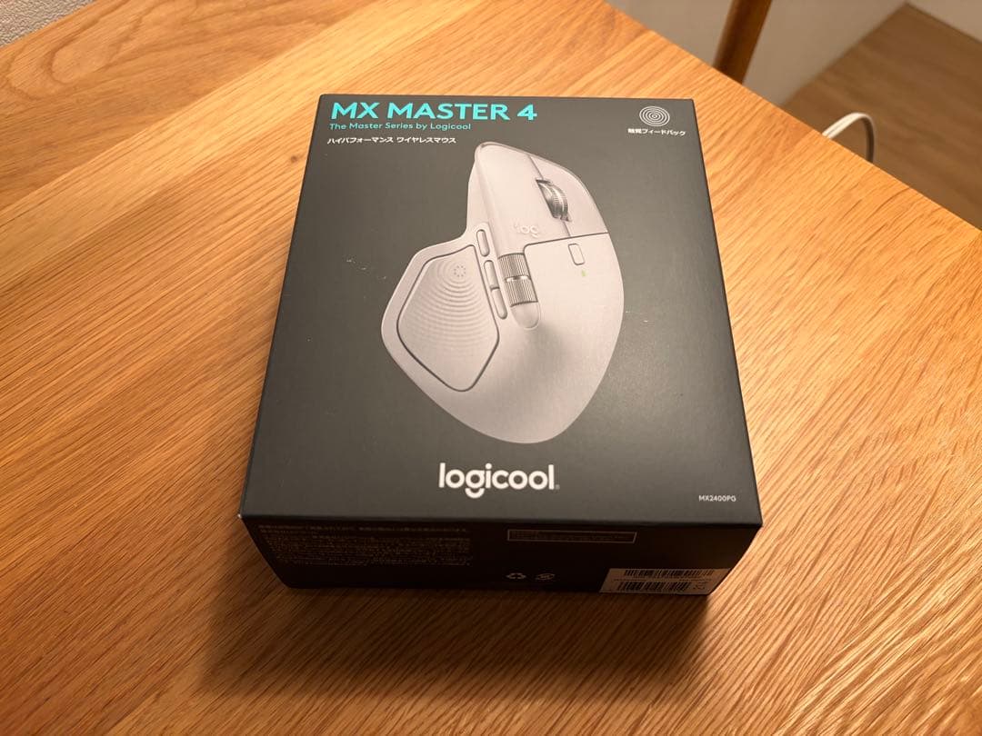 ロジクール MX MASTER 4 ペールグレー