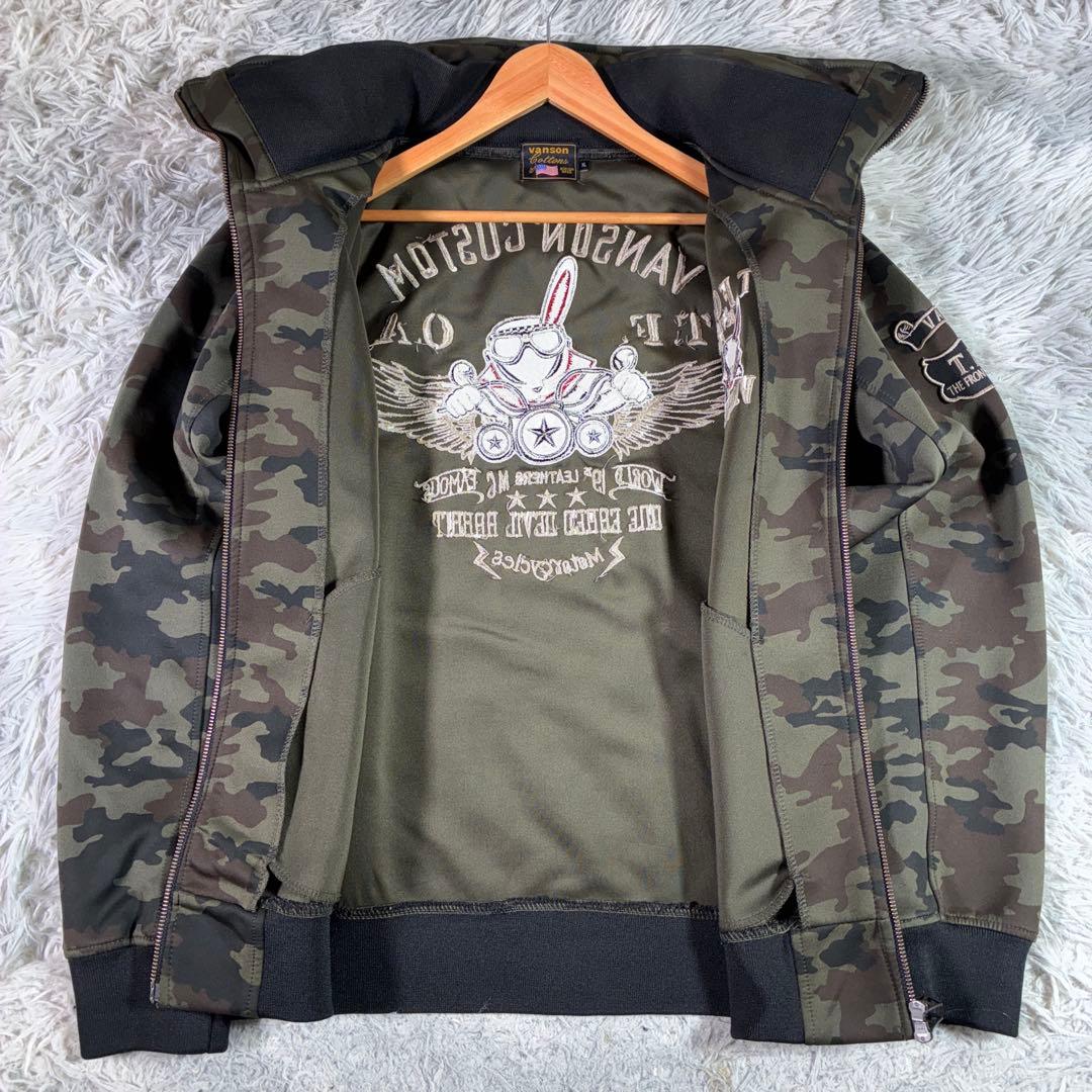 極美品Vansonクローズ コラボ デスラビットライダー ジャケットXL カモ柄