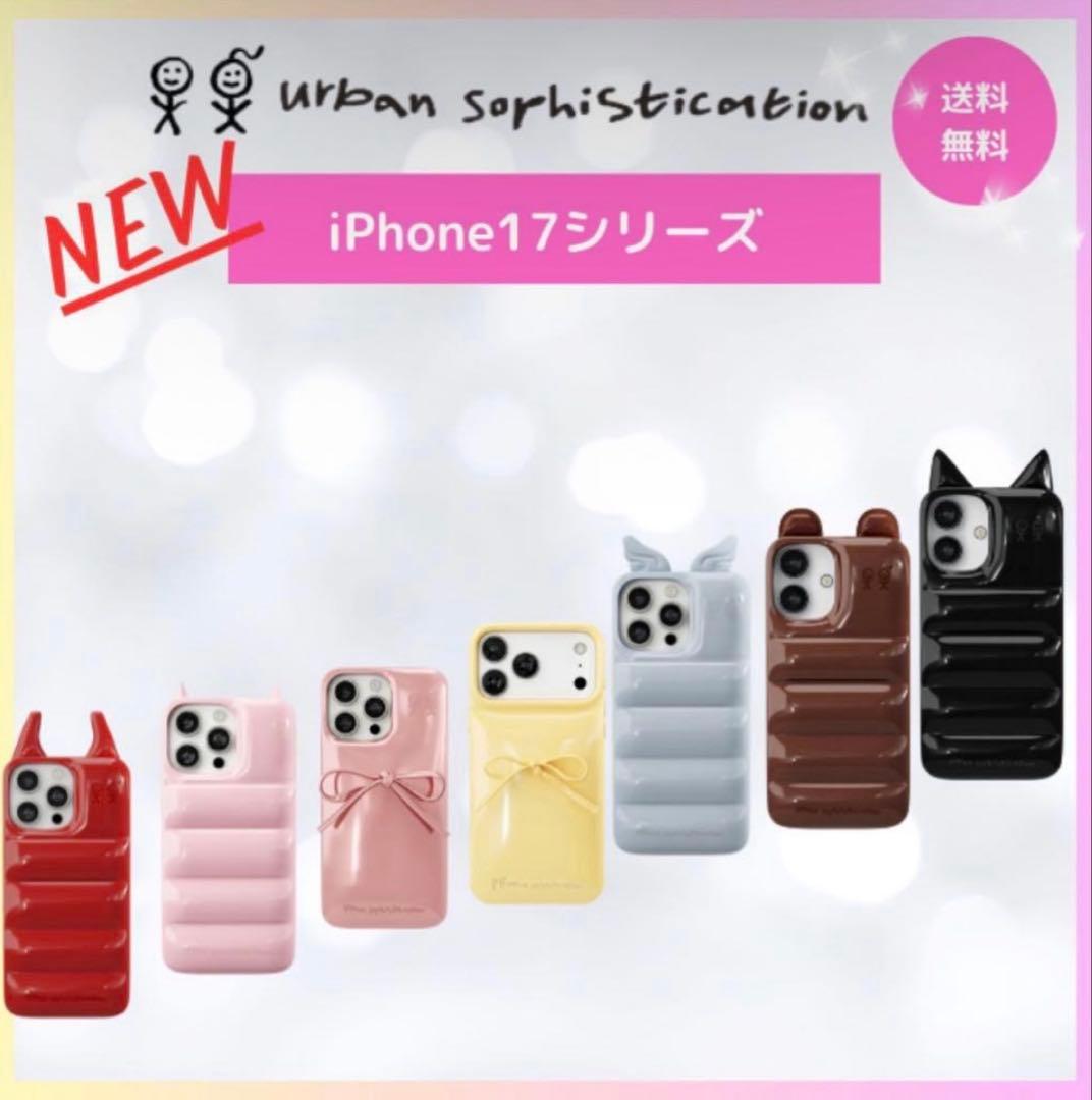 iPhoneアクセサリー Urban Sophistication cloe iphone17 pro