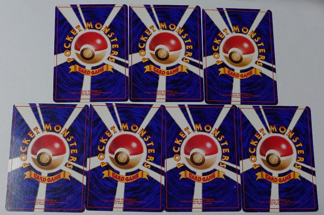 ナツメのゲンガー ゴースト ゴース 旧裏 ポケモンカード