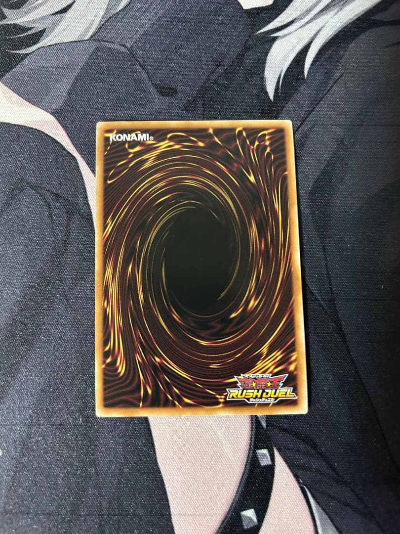 キ*ろ様 天導聖の見継ぎ人　オーバーラッシュレア