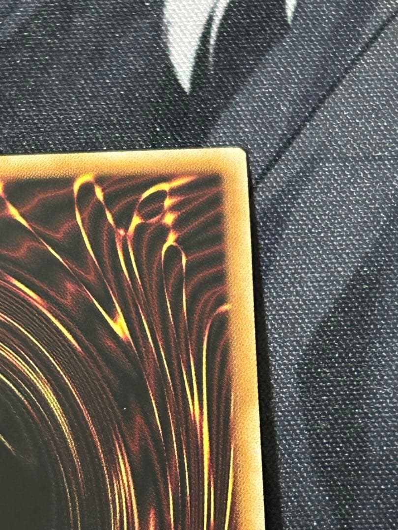 キ*ろ様 天導聖の見継ぎ人　オーバーラッシュレア