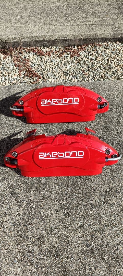 220クラウン専用設計　JCSMキャリパーカバー