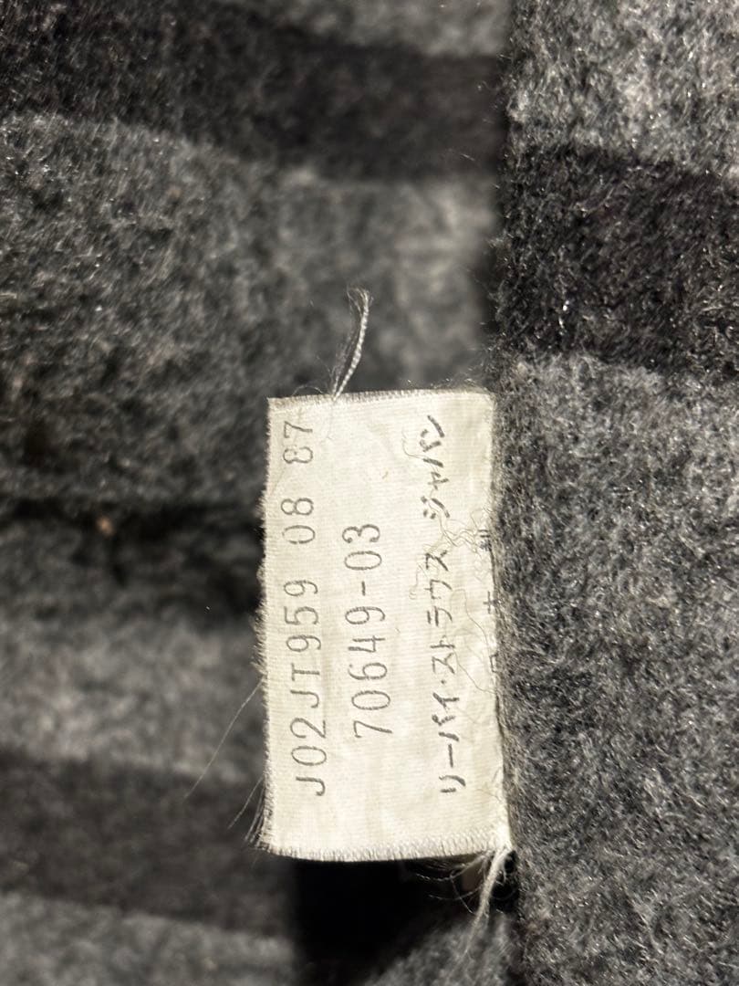 87年8月 levi's オレンジタブ 70649-03 レザー襟 ブランケット