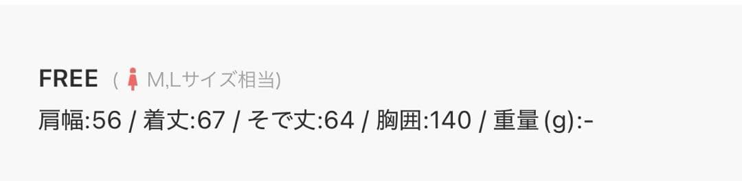 who'swhogallery 2WAYリバーシブルファーブルゾン