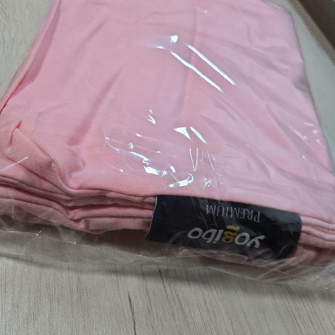 Yogibo Max プレミアムカバー ピンク