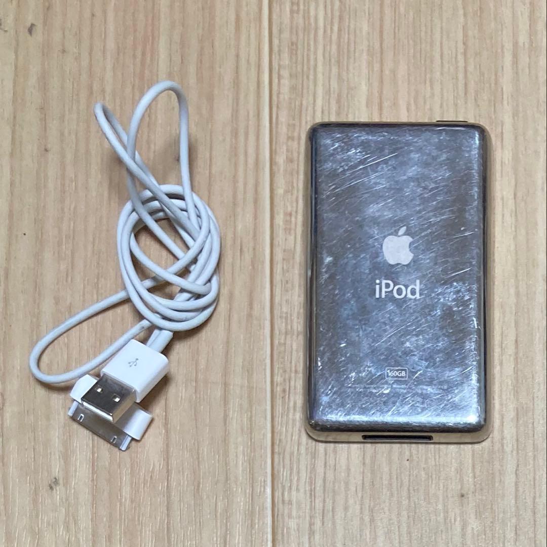 iPod Classic 第7世代 160GB ブラック ジャンク品