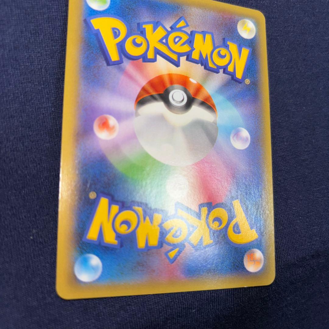 ゲンガーEX SR XY4 ファントムゲート 090/088 風船ゲンガー