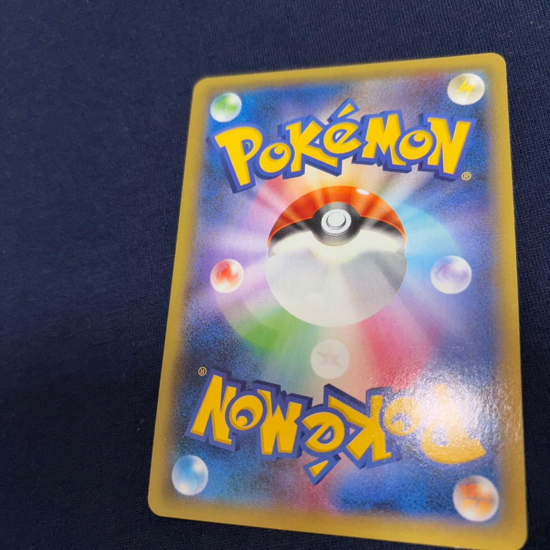 ゲンガーEX SR XY4 ファントムゲート 090/088 風船ゲンガー