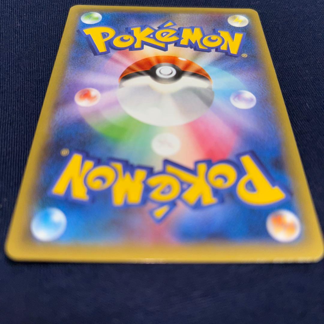 ゲンガーEX SR XY4 ファントムゲート 090/088 風船ゲンガー