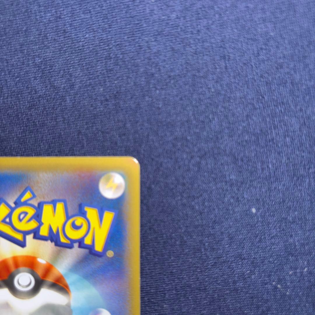 ゲンガーEX SR XY4 ファントムゲート 090/088 風船ゲンガー