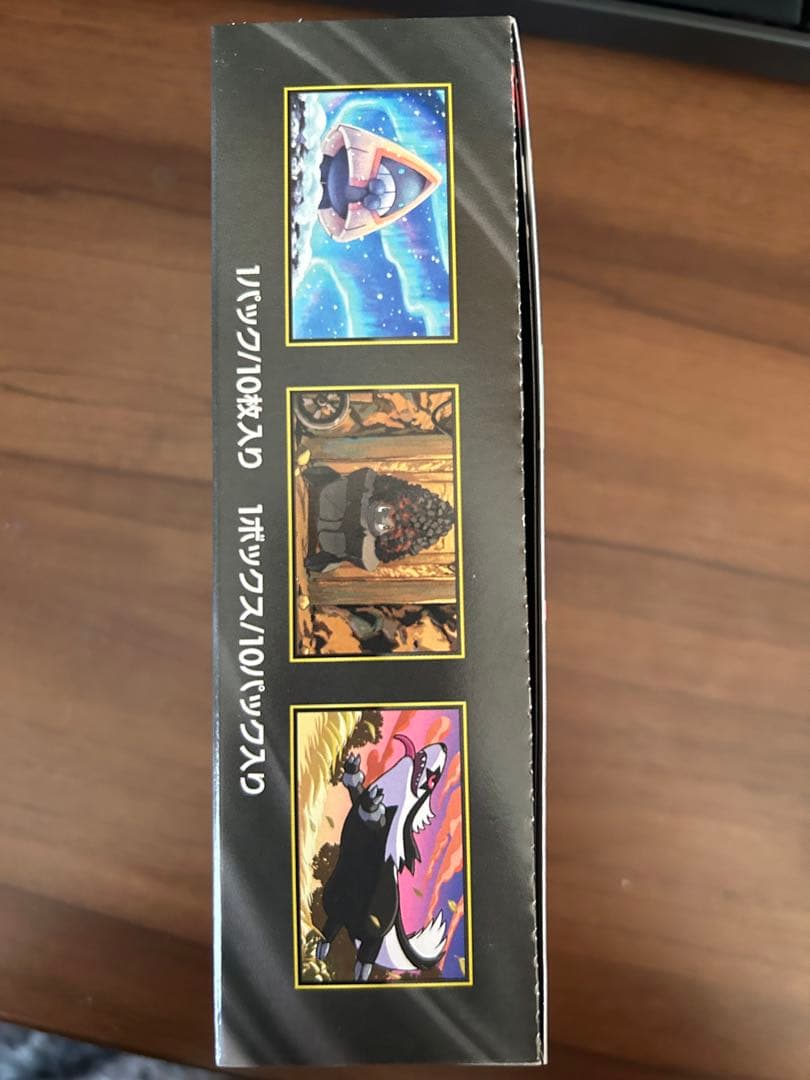 ポケモンカードゲームMEGA ドリームex シュリンクなし　ペリペリ付き