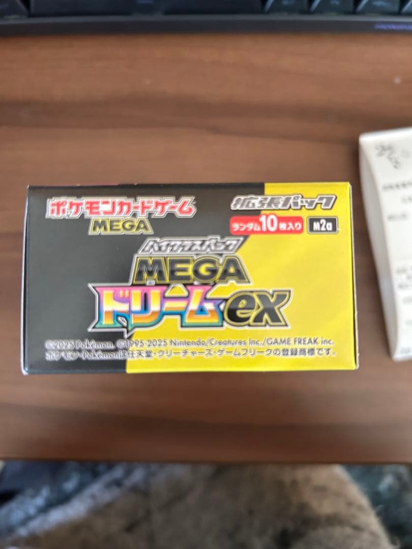 ポケモンカードゲームMEGA ドリームex シュリンクなし　ペリペリ付き