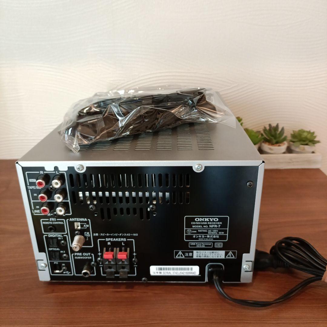 ONKYO NFR-7 システムコンポ CD/SD/USBレシーバーシステム