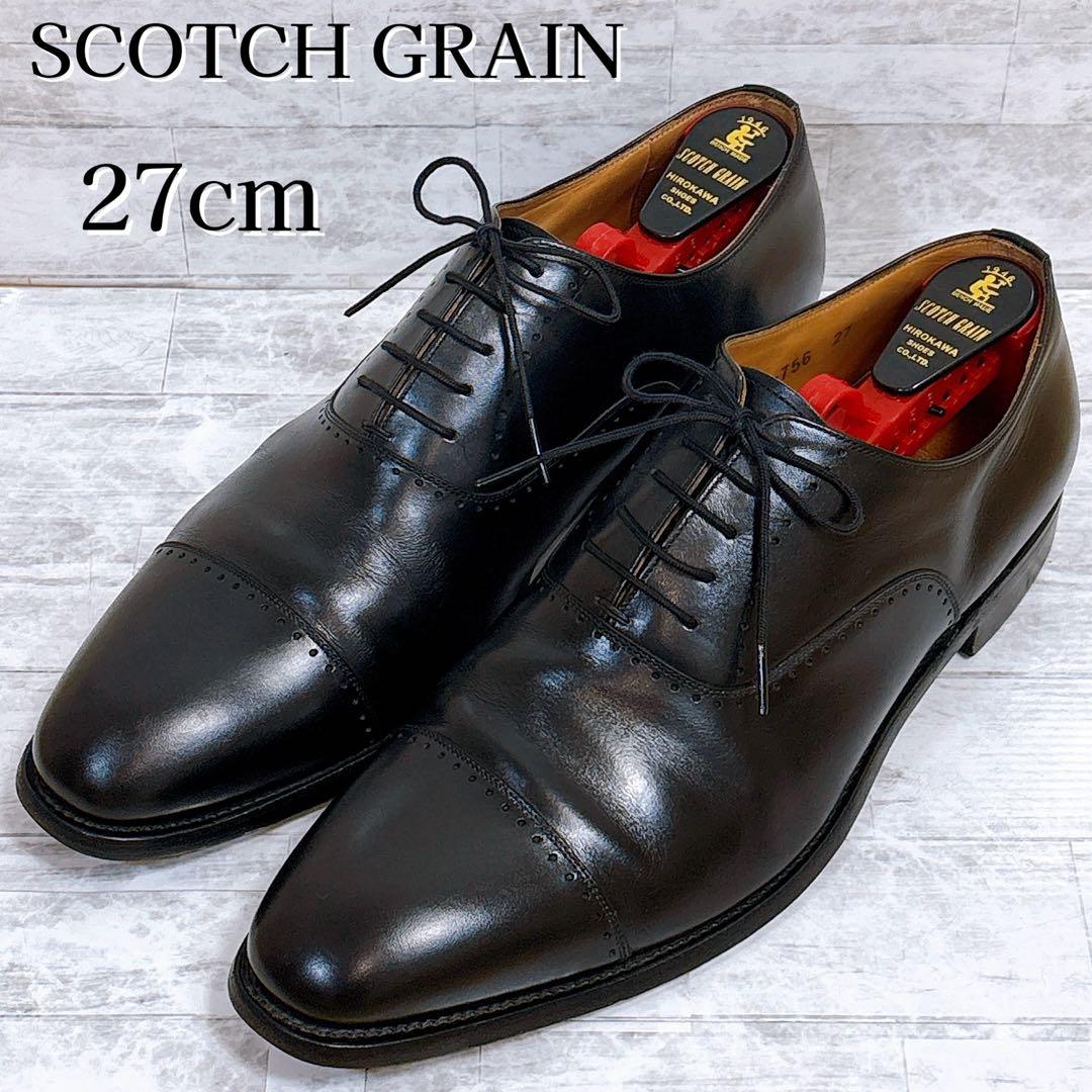 純正ツリー付★スコッチグレイン N-756 ストレートチップ 本革 黒 27cm