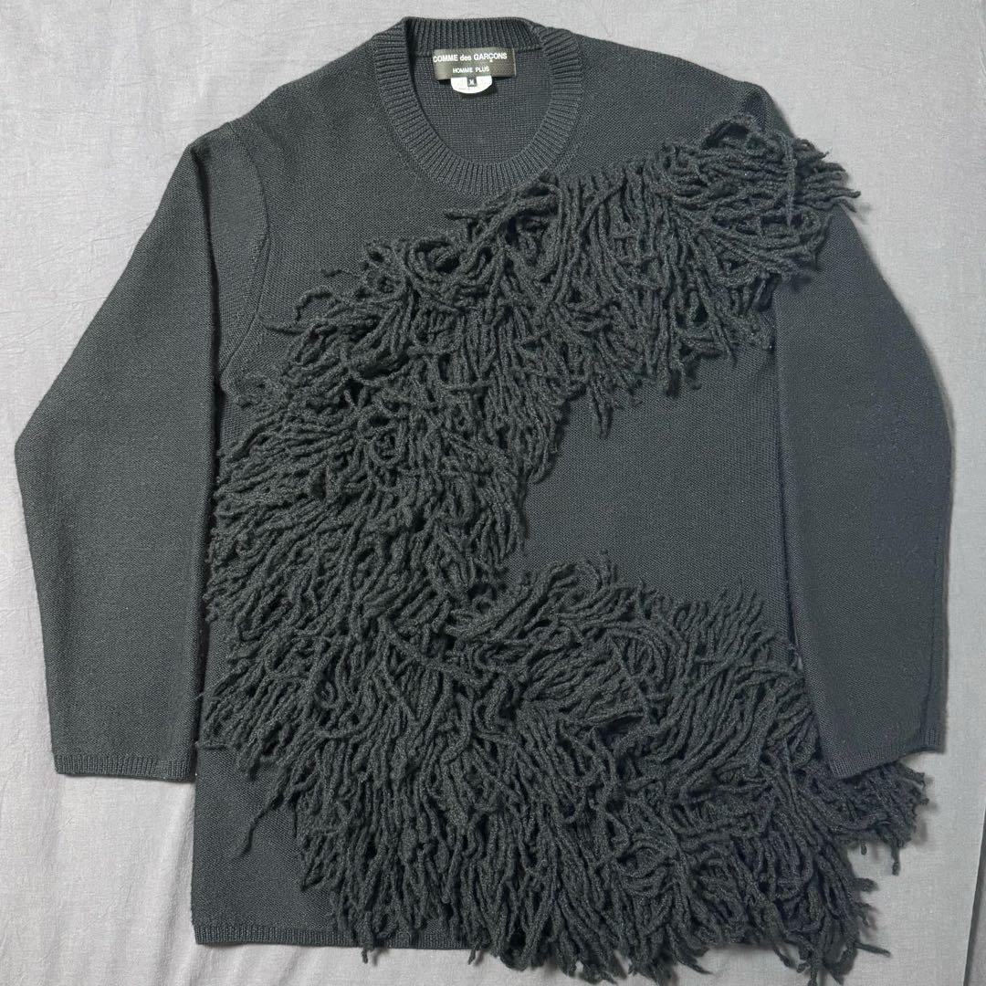 コムデギャルソンオムプリュス ウールフリンジニット M 23AW