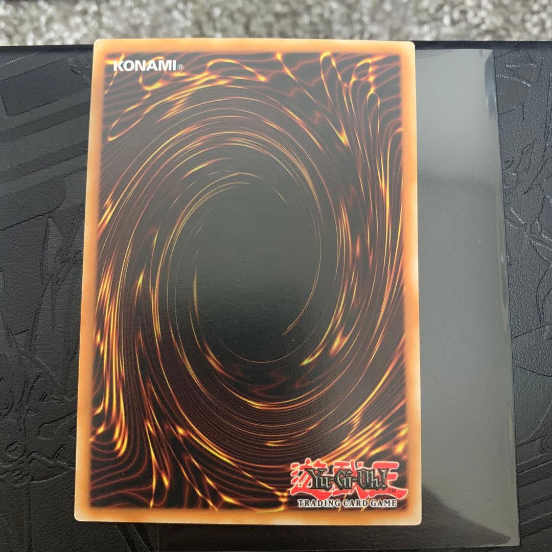 混沌の戦士 カオス・ソルジャー レリーフ OTS17