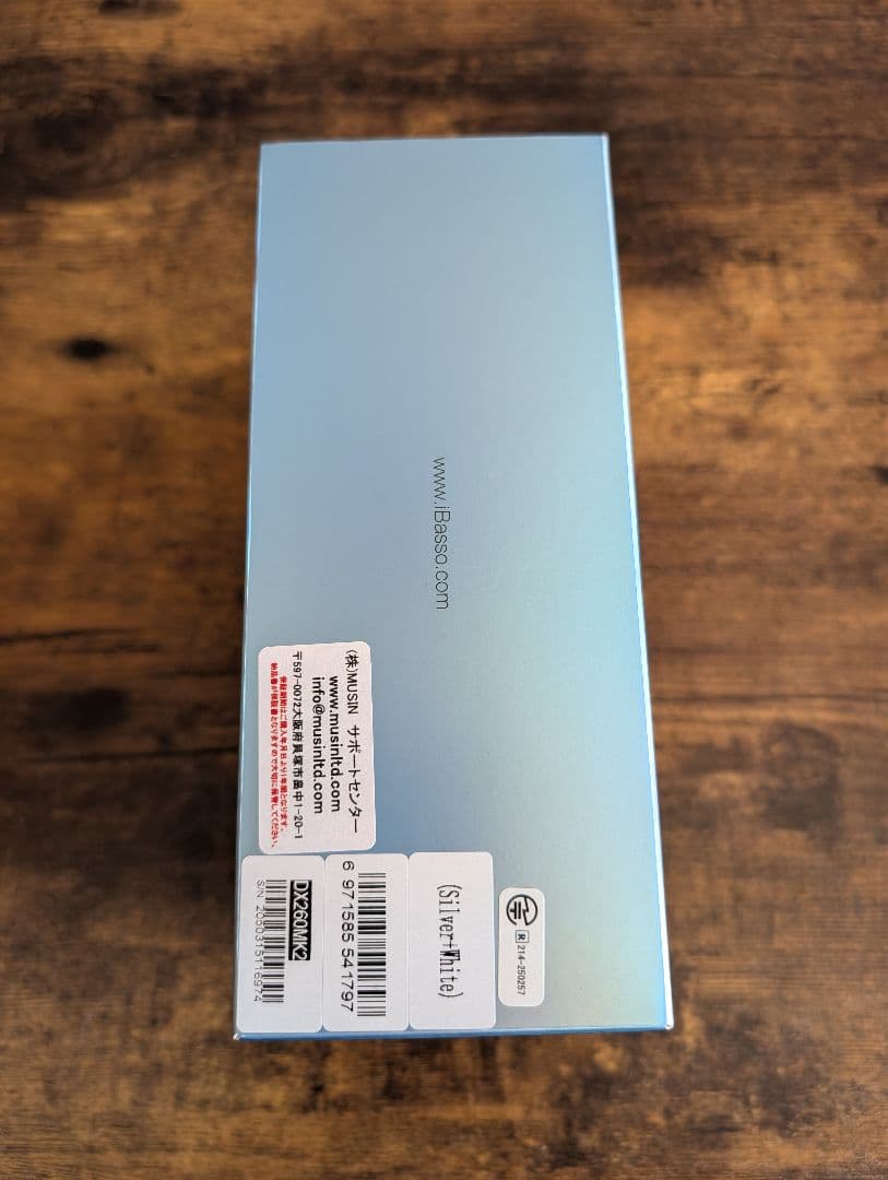 ポータブルプレーヤー iBasso DX260 MK2