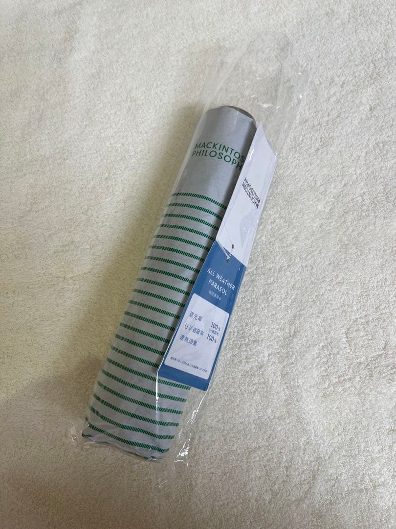 マッキントッシュフィロソフィー　傘　晴雨兼用　日傘　遮光99% ミントグリーン