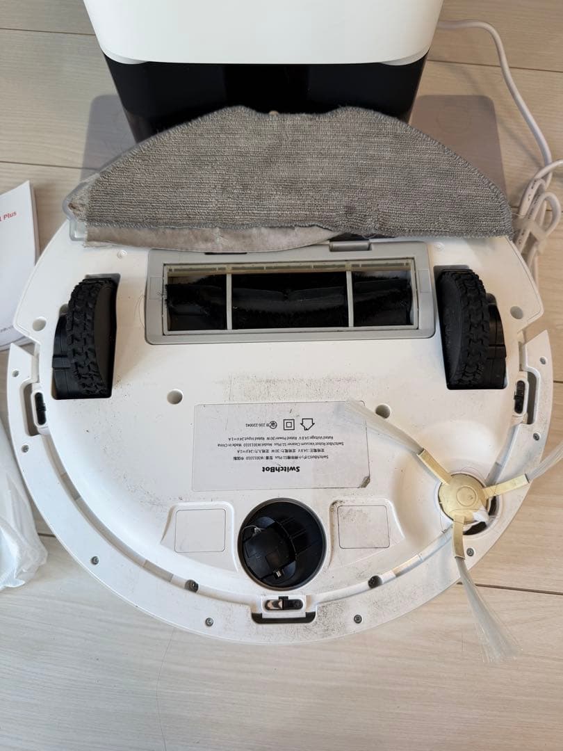SwitchBot ロボット掃除機S1 Plus