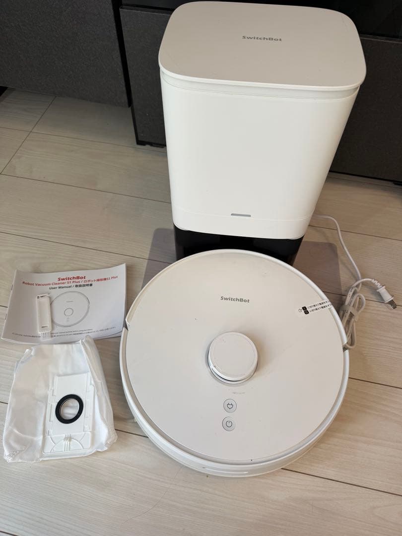 SwitchBot ロボット掃除機S1 Plus