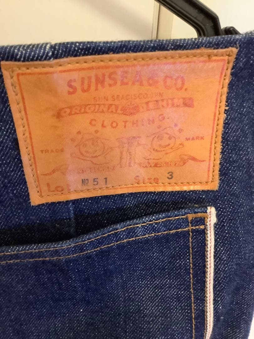 モモコハウス⭐︎★SUNSEA(サンシー) サスペンダー　デニムパンツ