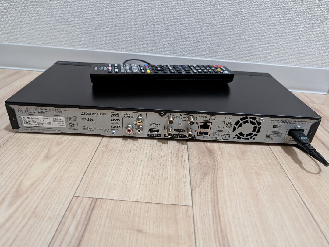 SHARP 2B-C10CW1 ブルーレイレコーダー　2020年製