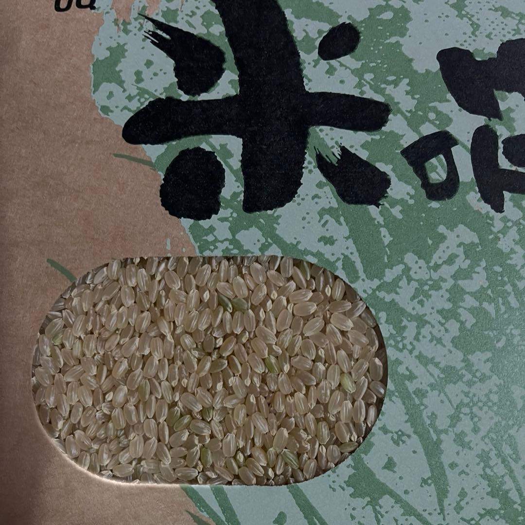 2025年産ヒノヒカリ玄米20ｋｇ 【送料無料】