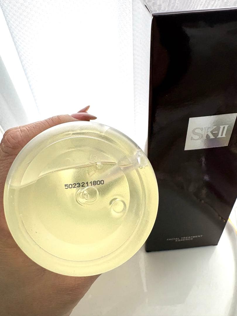未使用！SK-II フェイシャルトリートメントエッセンス330ml