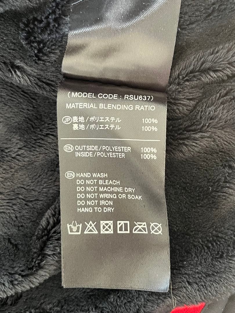 美品　タイチ　RSU637 e-HEAT ジャケット