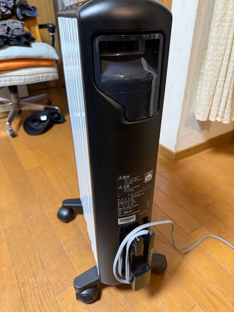 美品デロンギマルチダイナミックヒーターオイルヒーターMDHAA12WIFI-BK