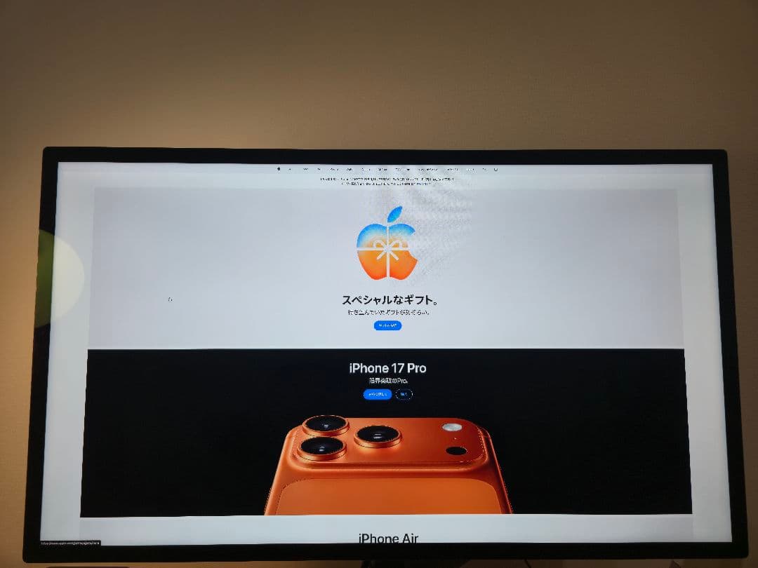 Apple Studio Display 標準ガラス VESAマウントアダプタ