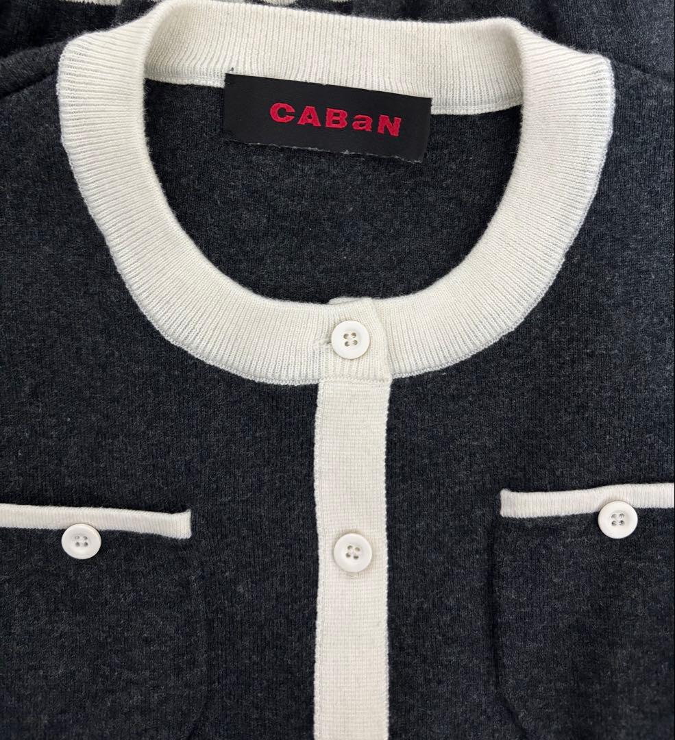 CABAN コットンカシミヤ クルーネックカーディガン
