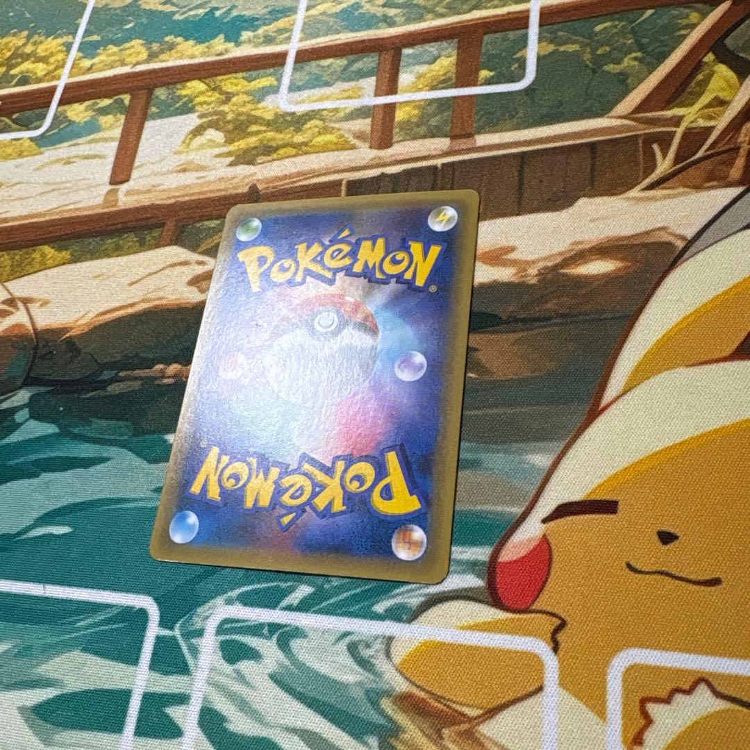 き*ん様 MレックウザEX