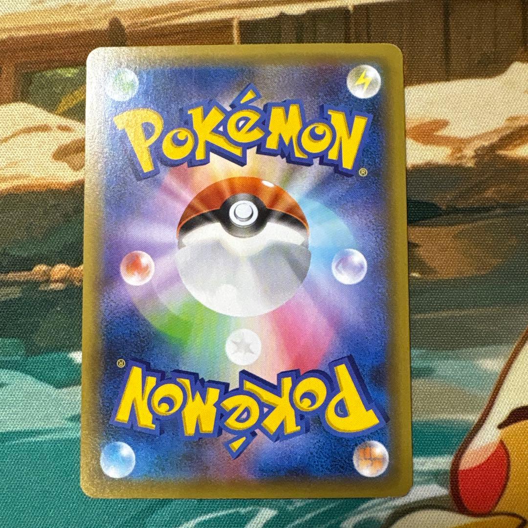 き*ん様 MレックウザEX