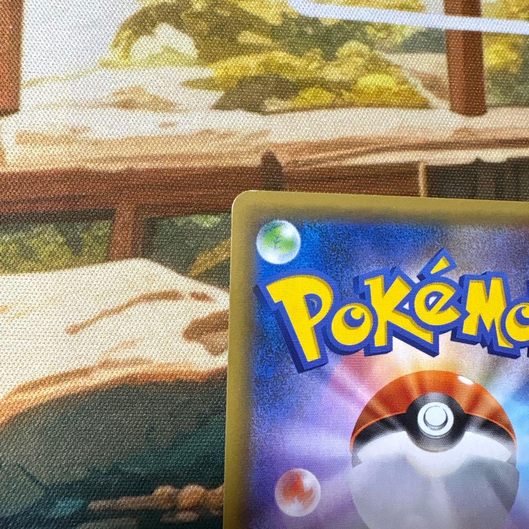 き*ん様 MレックウザEX