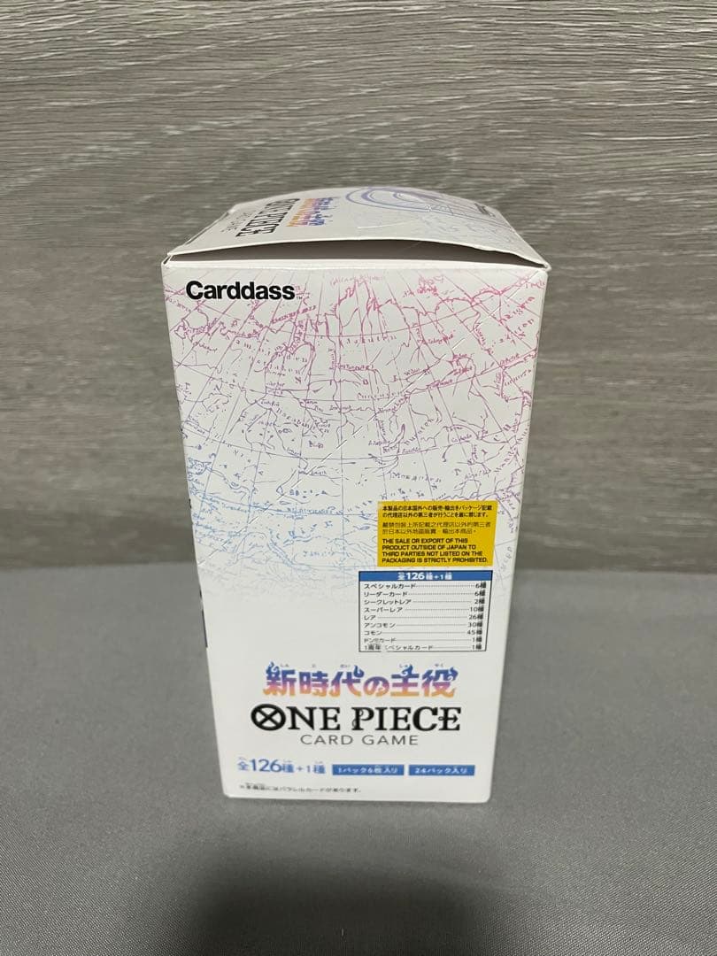 ONE PIECE Carddass 新時代の主役 BOX