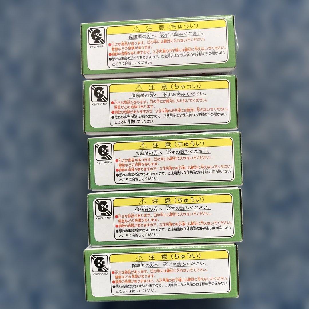 トミカいすゞギガダンプメガトンダンプグリーン非売品