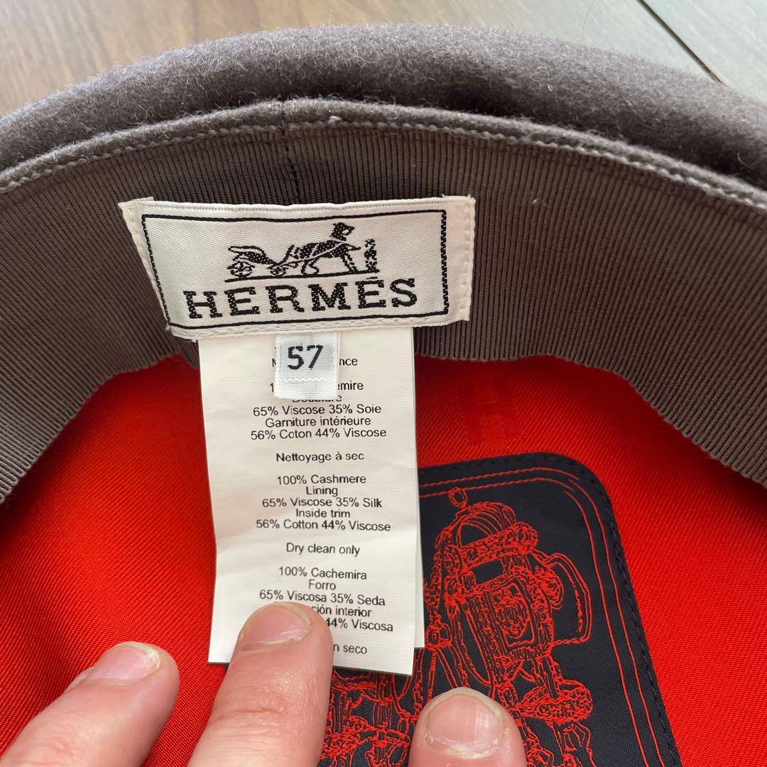 HERMES キャスケット 57