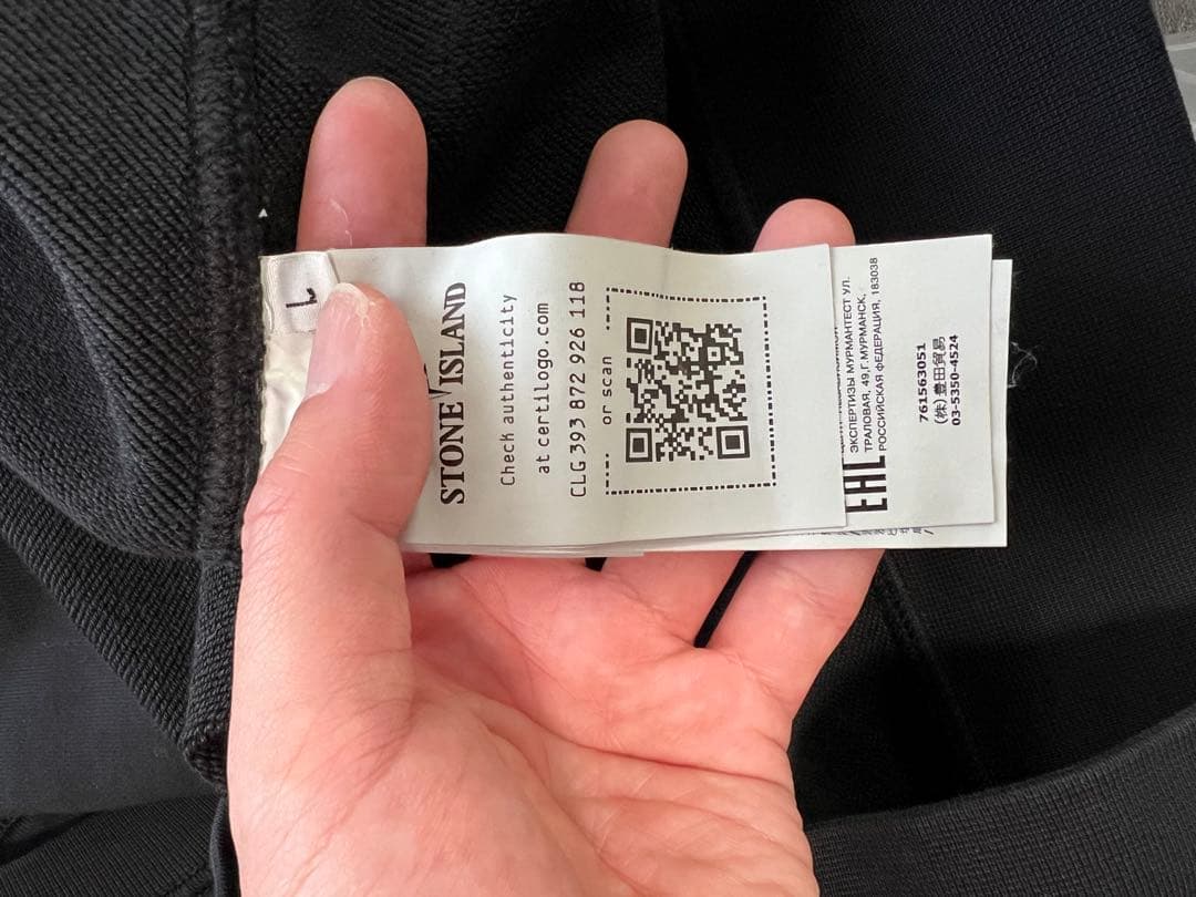 Stone  ストーンアイランド スウェット ブラック　サイズL