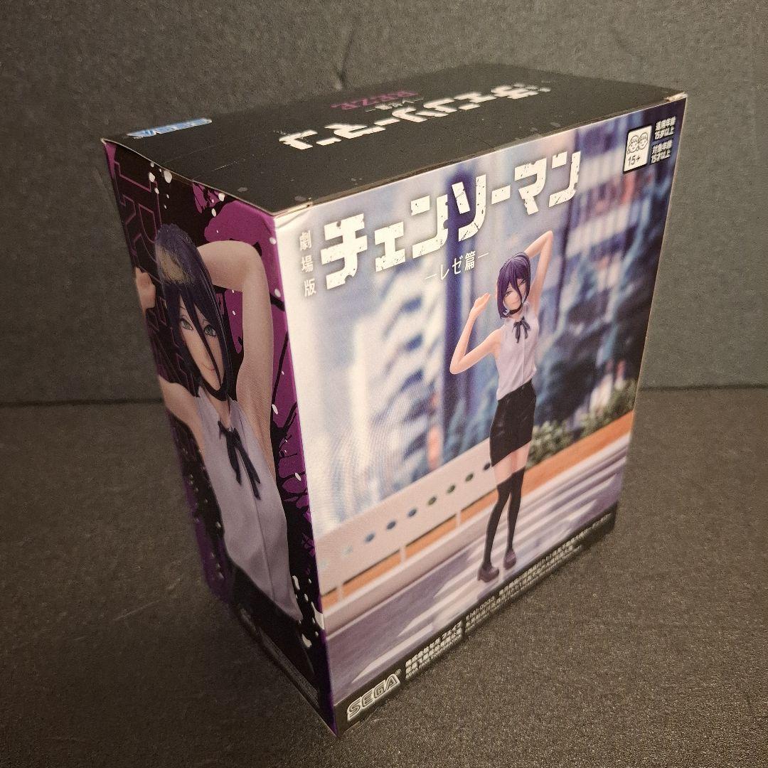 劇場版 チェンソーマン レゼ篇 ハイプレミアム フィギュア レゼ 貯金箱 ポチタ