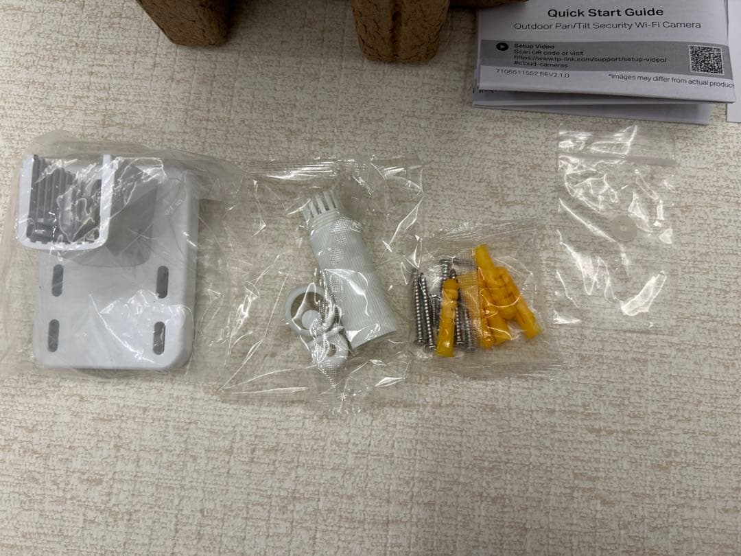 ダディ  tapo TC43(500万画素) 屋外防犯カメラ