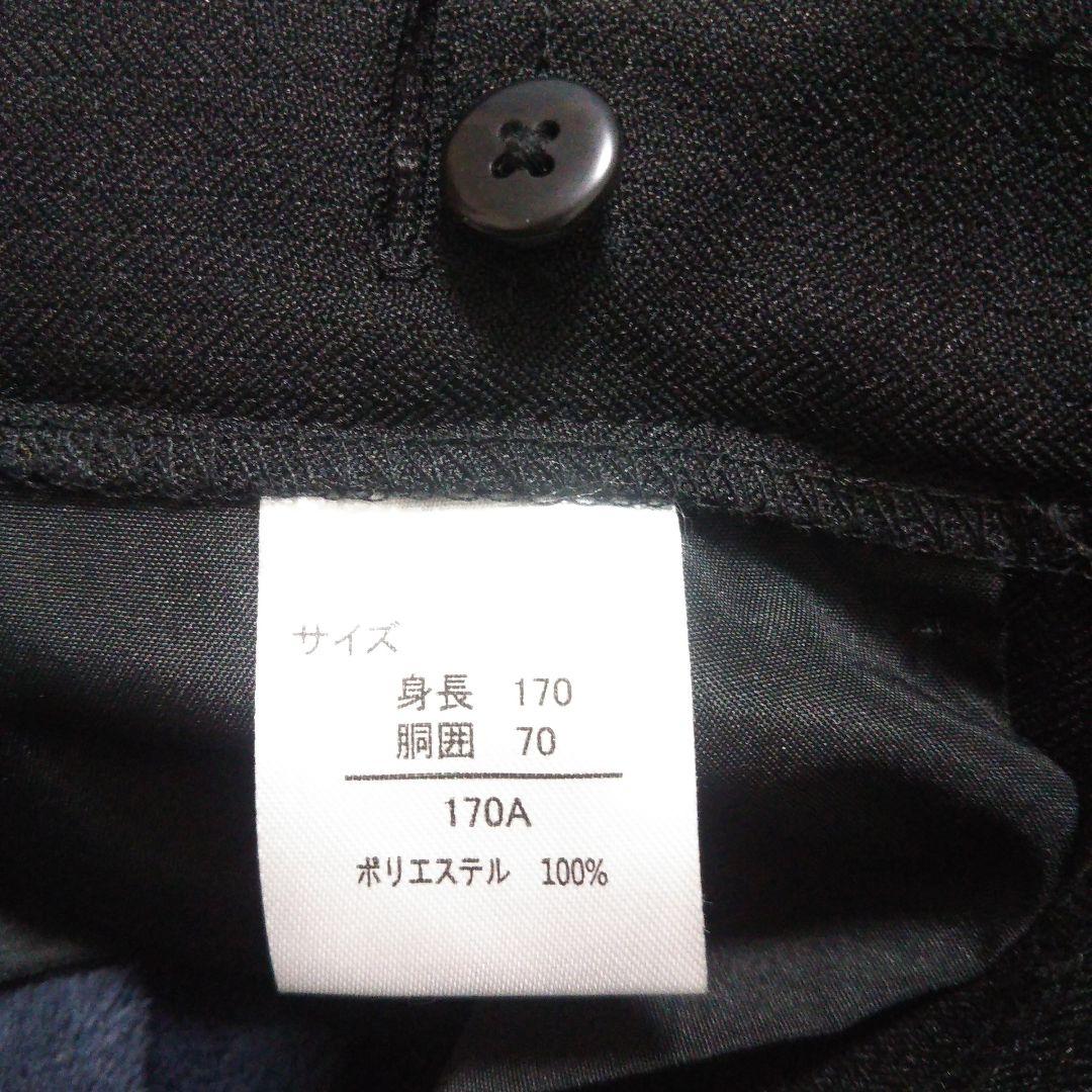 ダブルエフバイワンダーファクトリースーツ(170)