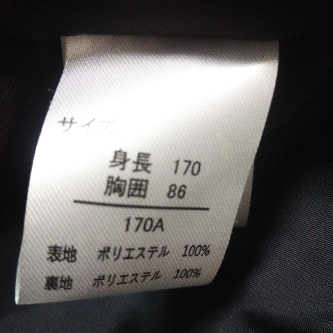 ダブルエフバイワンダーファクトリースーツ(170)