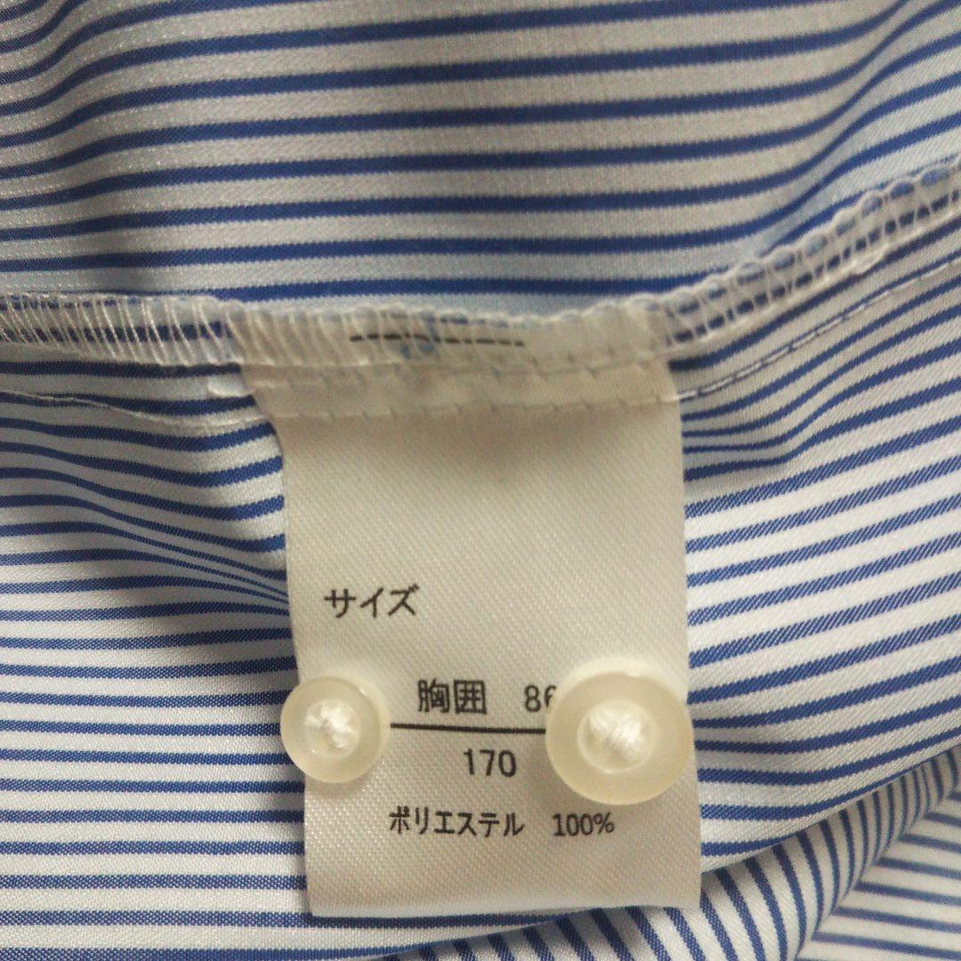 ダブルエフバイワンダーファクトリースーツ(170)