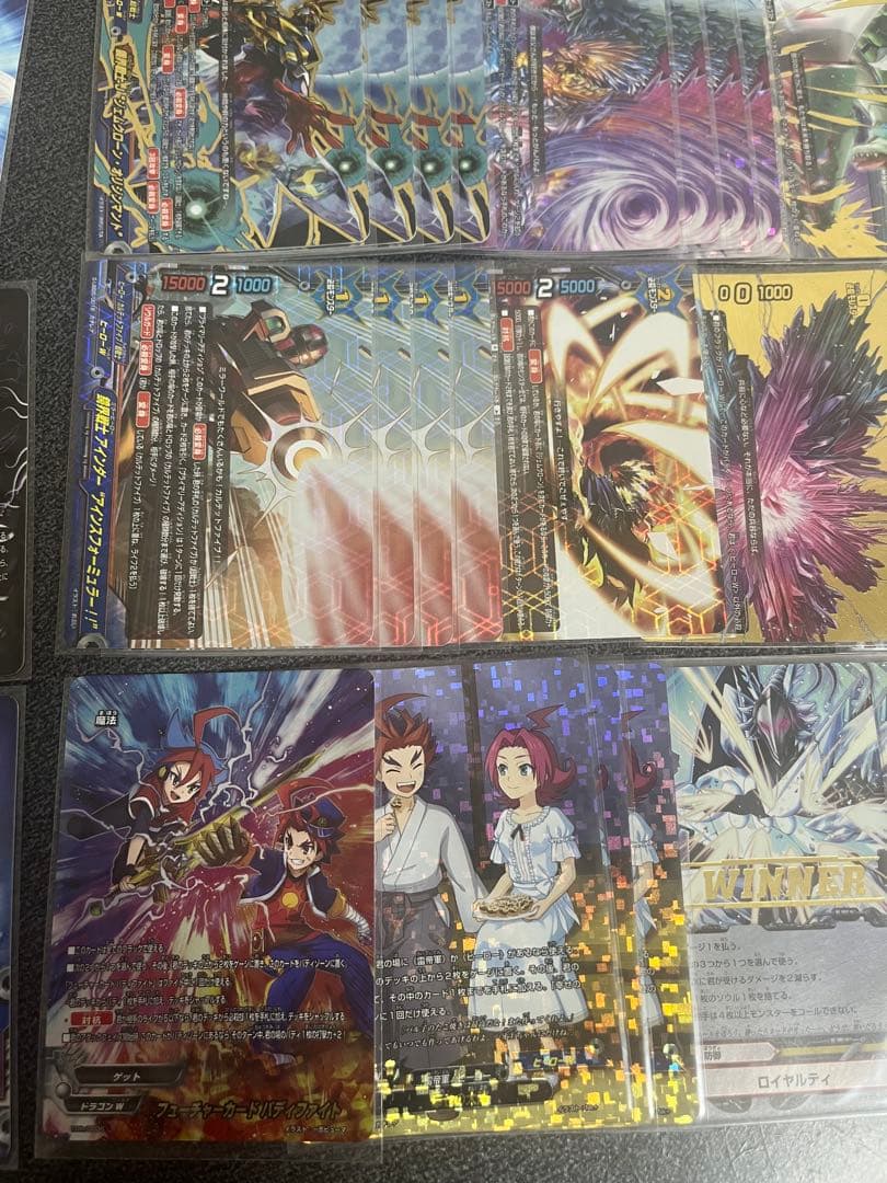 早い者勝ち‼️ ジェムクローン　超戦士　デッキ