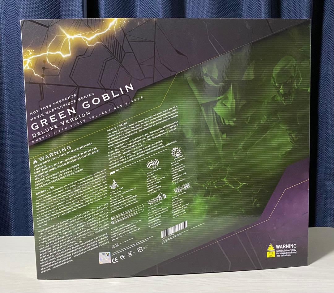 【新品未開封】ホットトイズ グリーンゴブリン(ボーナスアクセサリー付き)