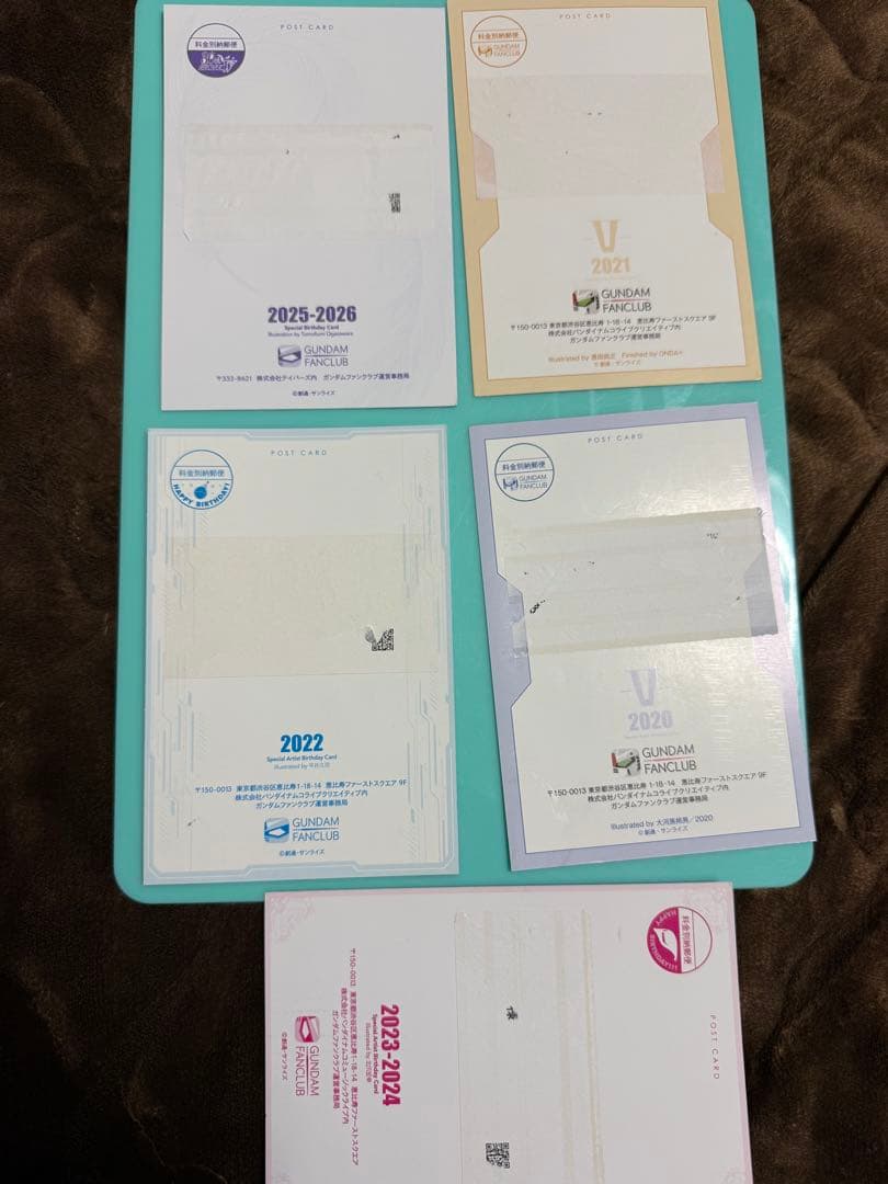 ガンダム ファン　クラブ　お誕生日 カード5種！激レア！ポストカード！